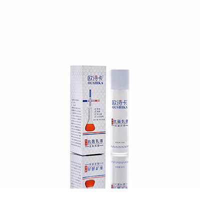 西陵多用途抗菌乳液